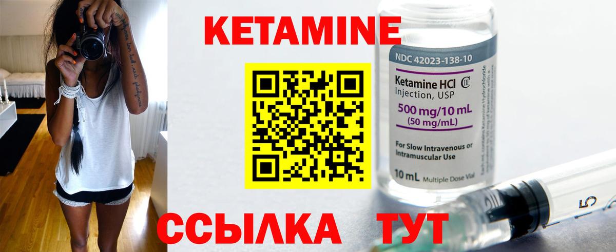 Вейп ТГК  Cocaine  Меф кристаллы  Вход с VPN  МАРИХУАНА  Экстази  Меф МЯУ МЯУ  Кувандык  АМФЕТАМИН кристаллы 