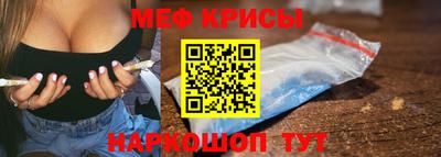 бутик Кингисепп