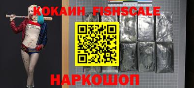 эйфоретик Кинель