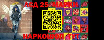 бутик Кингисепп