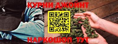 спиды Конаково