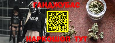 бутик Кингисепп
