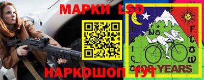 кокаин премиум Кимры