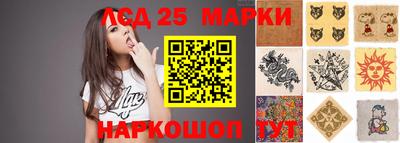 кокаин премиум Кимры
