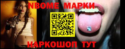 кокаин премиум Кимры