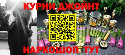 эйфоретик Кинель