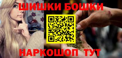 эйфоретик Кинель