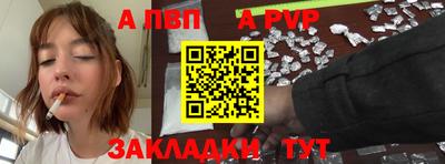 эйфоретик Кинель