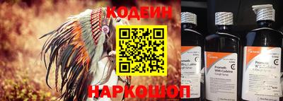 эйфоретик Кинель