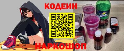 эйфоретик Кинель