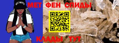 кокаин премиум Кимры