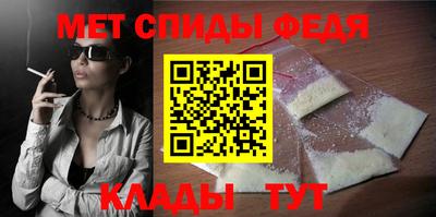 кокаин премиум Кимры