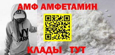 кокаин премиум Кимры