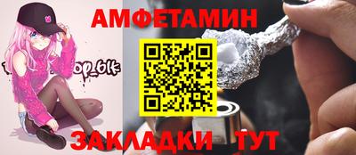 кокаин премиум Кимры