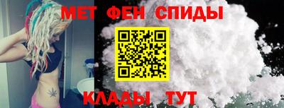 эйфоретик Кинель