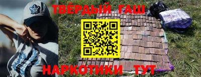 эйфоретик Кинель