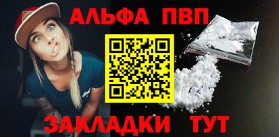 эйфоретик Кинель