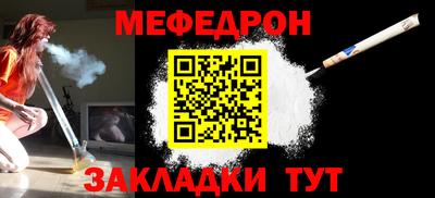 бутик Кингисепп