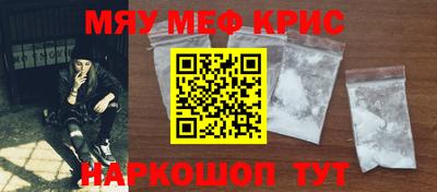 эйфоретик Кинель