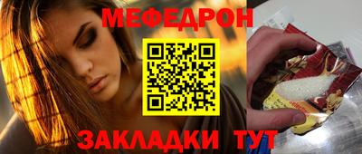 кокаин премиум Кимры