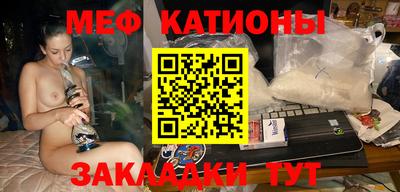 кокаин премиум Кимры