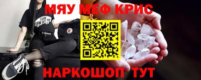 бутик Кингисепп